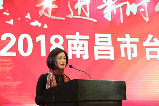 說明: 南昌市委臺(tái)辦主任巫濱主持聯(lián)誼會(huì) 說明: 南昌市委臺(tái)辦主任巫濱主持聯(lián)誼會(huì)