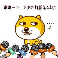²۴(hu)زײr800f  W(wng)@@ʯ肵İɣ