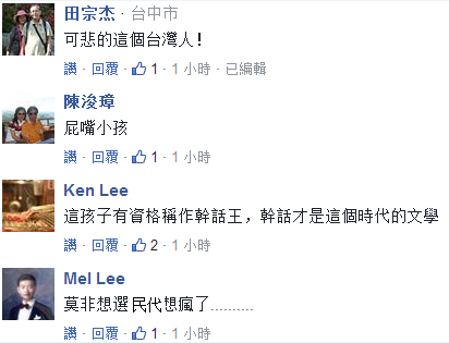 _WnQЛ]Y񱻷Qˡ