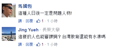 _WnQЛ]Y񱻷Qˡ