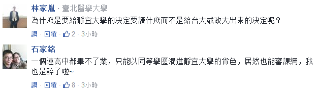 _WnQЛ]Y񱻷Qˡ