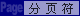 퓷D(bio)ՈڴaЌM(jn)޸ģtܕe`ʹã
