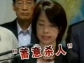_(ti)O䚢 ƷQ(bo)̫L(zhng)](mi)տ