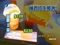 _(ti)W(xu)ʳ F(xin) a(b)(x)