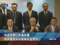 Mhٹ 汭 ɰQf(xi)h̹{In