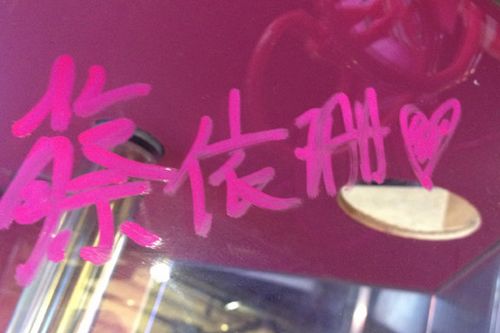 BӬF(xin)ҹаƱ ýw̳