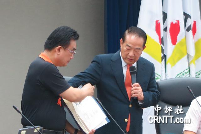 宋楚瑜秘傳柯文哲:"總統府"不配合就在旁蓋殯儀館 宋楚瑜秘傳柯文哲:"總統府"不配合就在旁蓋殯儀館