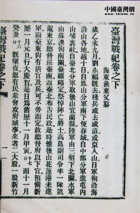 _(ti)(zhn)o(j)1925ڱW(xu)沿ӡ500(c)@Ǳġ_(ti)(zhn)o(j)Ӱ