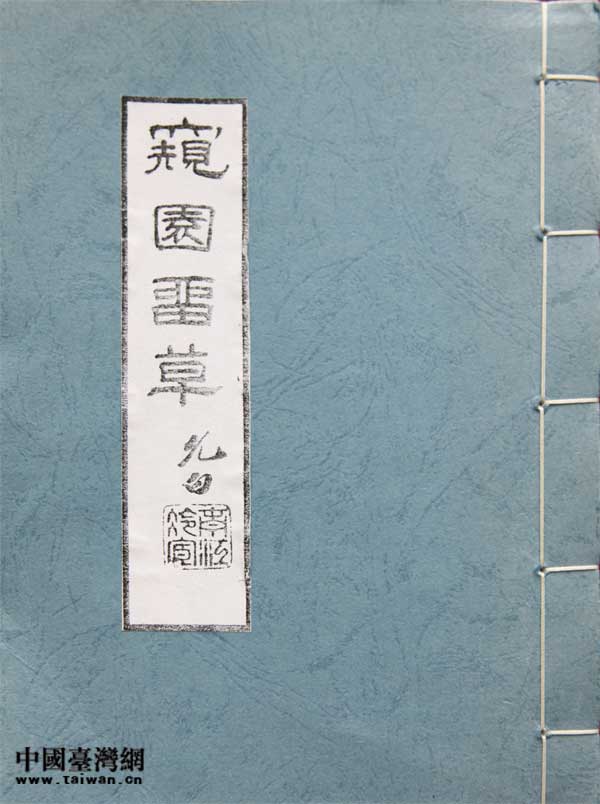 19336±ƽӛӡְSӢQ@ݡԊ(sh)~