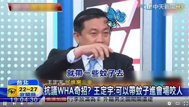 h_(ti)ȥWHA(hu)ҧ˿h(؈D)