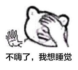 ׌_ԺĿƼI(y)ꑟo鳬Խ ̮֡Fv½ͣǰ