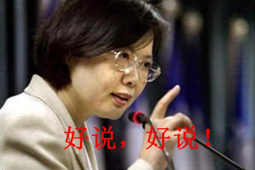 ׌_ԺĿƼI(y)ꑟo鳬Խ ̮֡Fv½ͣǰ
