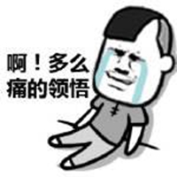 ׌_ԺĿƼI(y)ꑟo鳬Խ ̮֡Fv½ͣǰ
