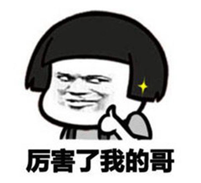 ׌_ԺĿƼI(y)ꑟo鳬Խ ̮֡Fv½ͣǰ