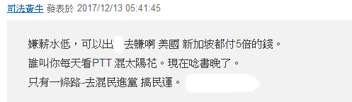 ه(li)ȵнe롱 ̽ۄڹh