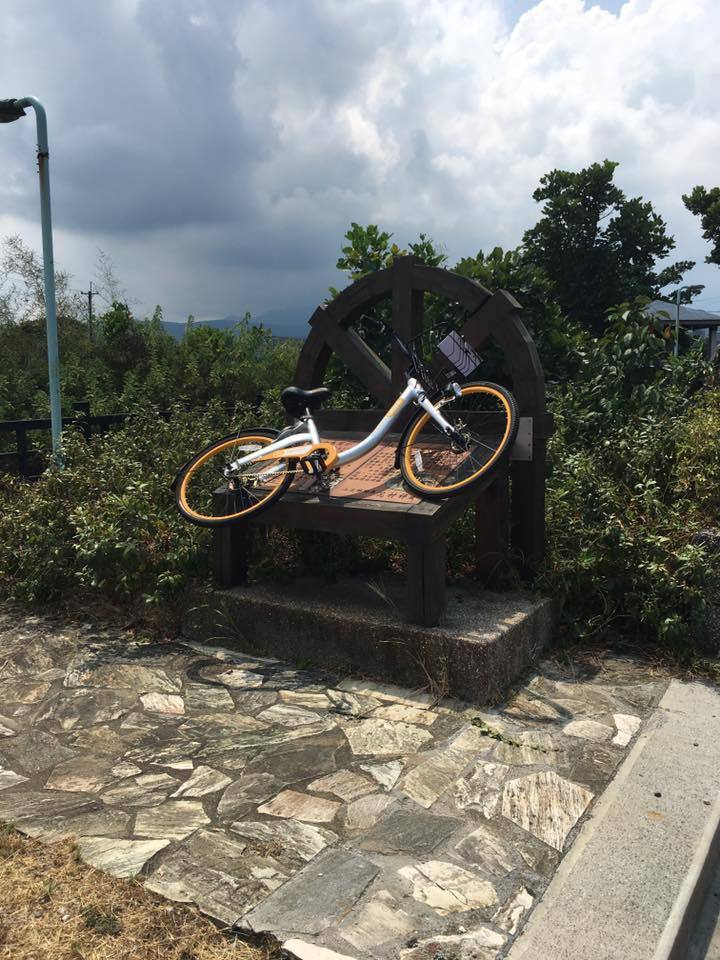 _܇oBike␺ (sh)ʮv܇GMϪˮ