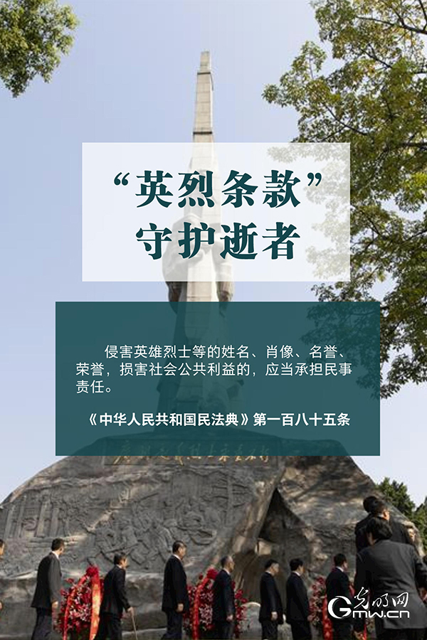 Ӣ|峺Đ횱o