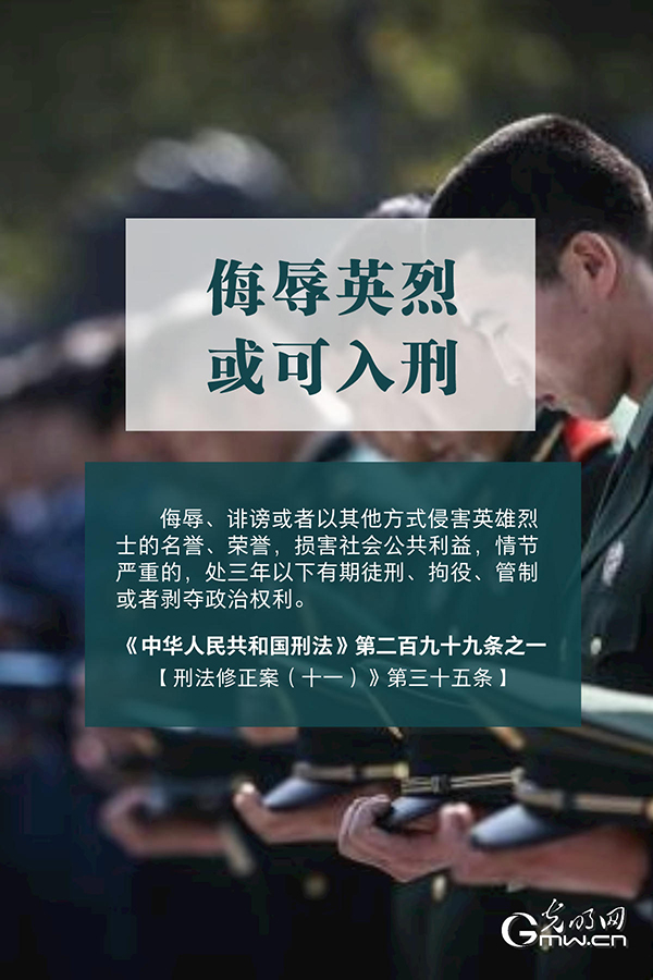 Ӣ|峺Đ횱o