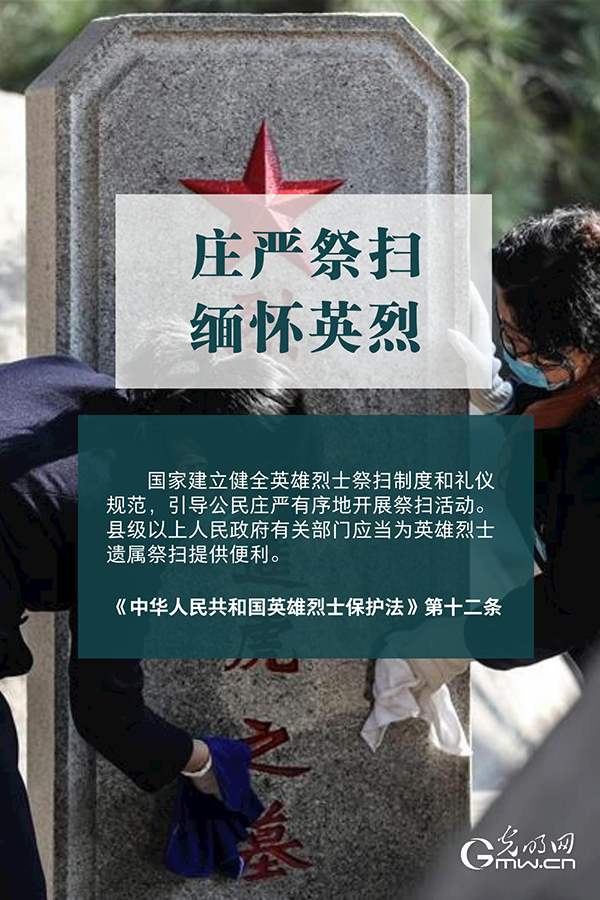 Ӣ|峺Đ횱o