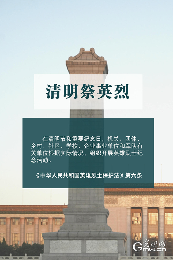 Ӣ|峺Đۣ횱o