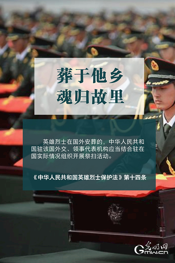 Ӣ|峺Đ횱o