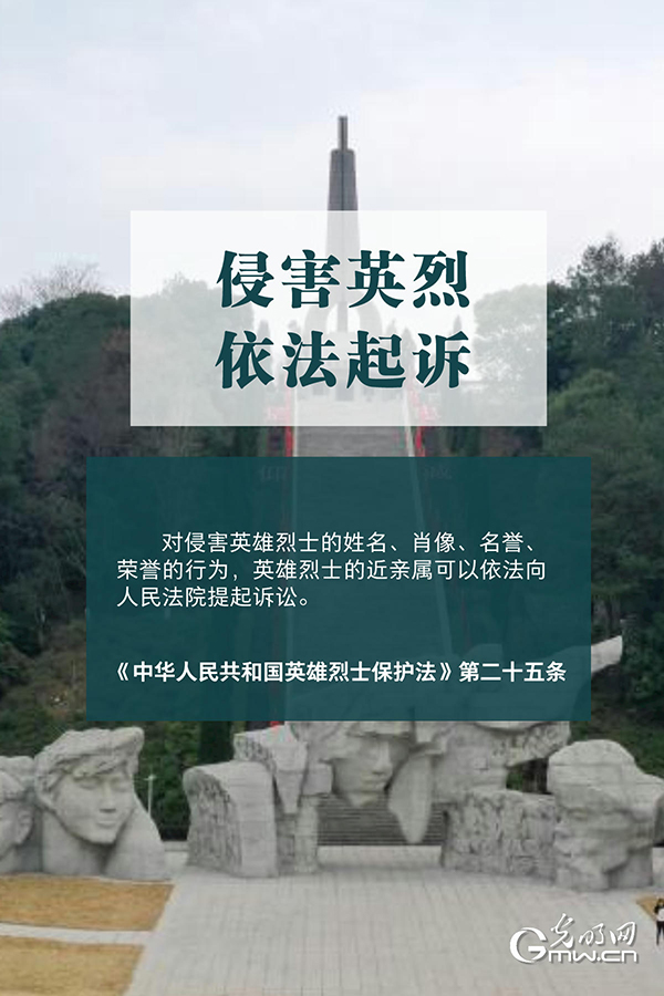 Ӣ|峺Đ횱o
