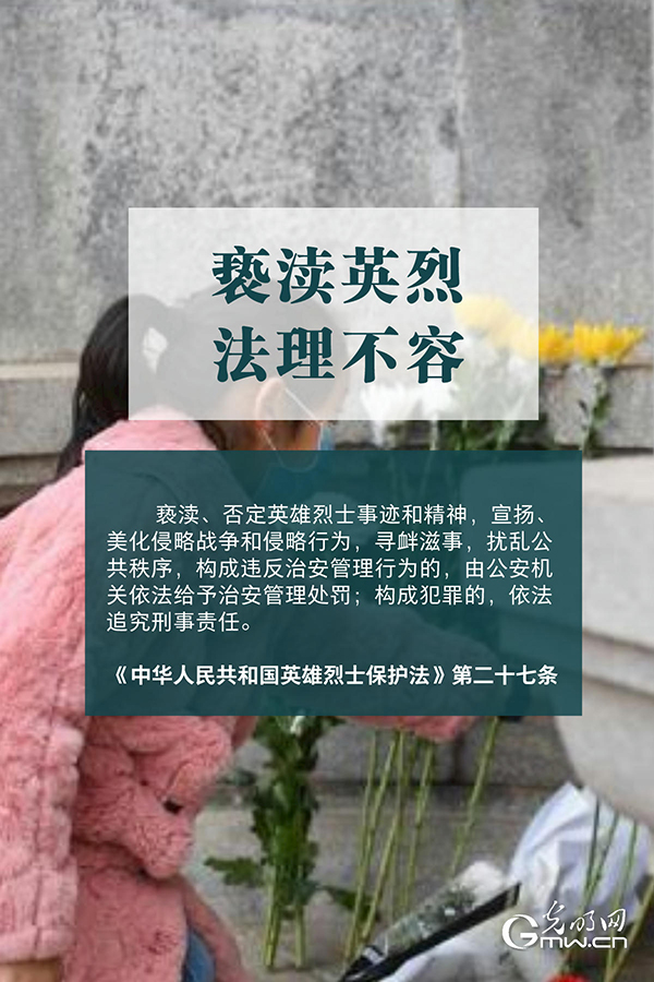 Ӣ|峺Đ횱o