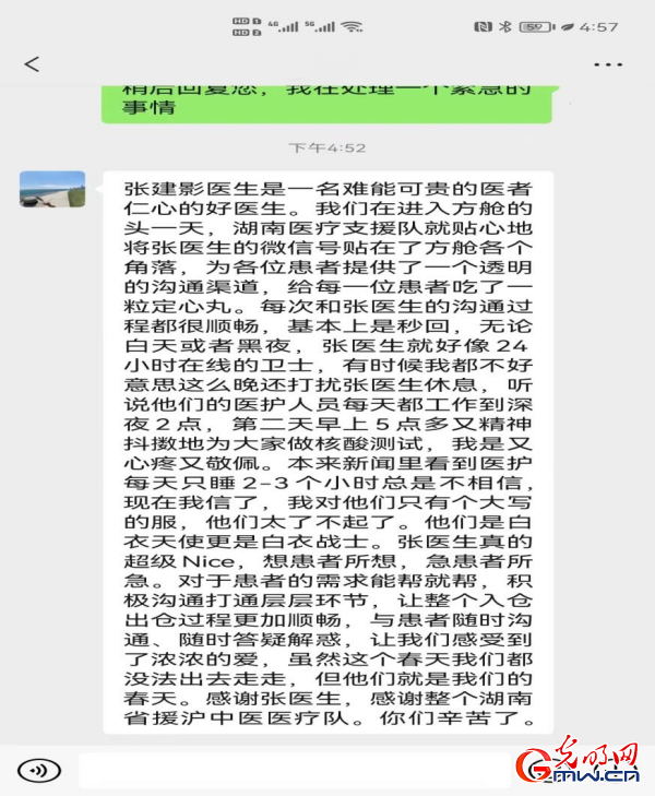 һء|Ʒ(w)M(jn)œ 24Сr(sh)ھ(wn)\