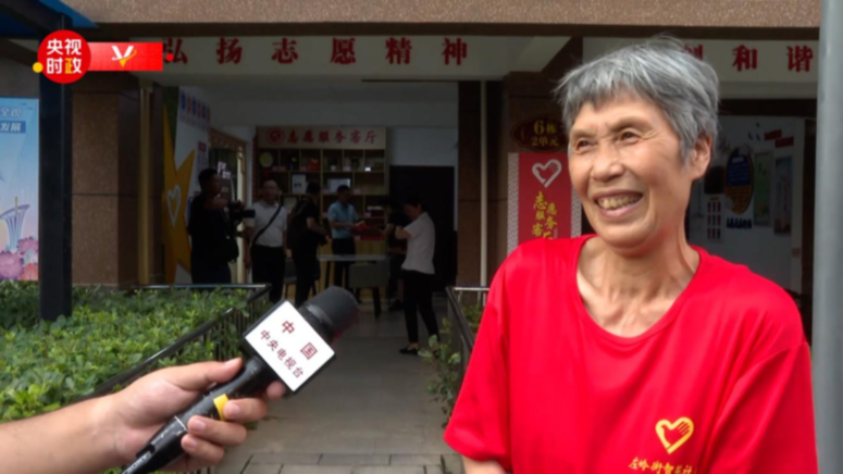 時政現場說丨加強基層治理 做好常態化疫情防控