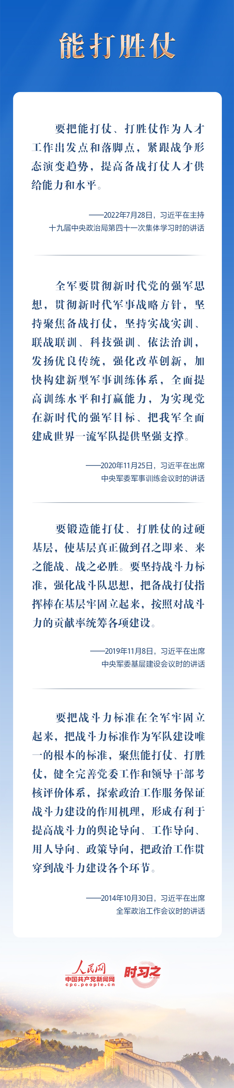 (qing)܊;|^r(sh)(qing)܊Ŀ(bio) (x)ƽ뢮(hu)^M(jn){(ln)D