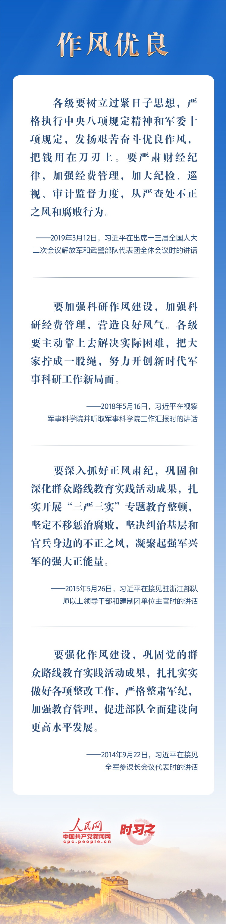 (qing)܊;|^r(sh)(qing)܊Ŀ(bio) (x)ƽ뢮(hu)^M(jn){(ln)D