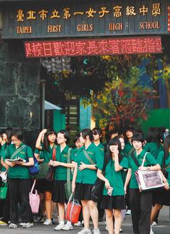 ǸЌW(xu)ҪߣͬW(xu)(jng)(zhng)X(ju)É󡣈DƬ(li)Դ_(ti)(lin)ψ(bo)