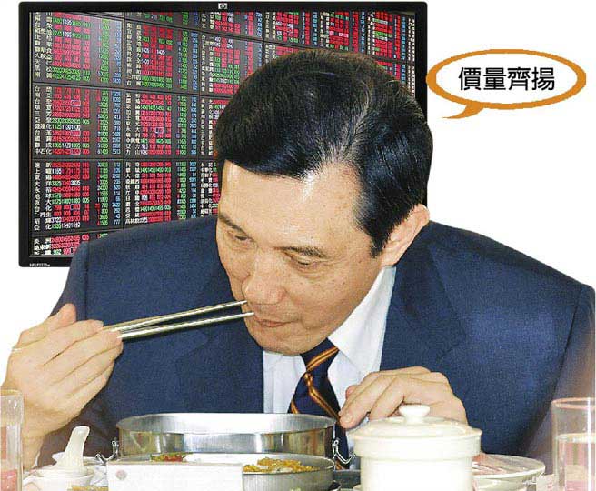 RӢŬF(xin)пP(pn)(x)T߀(hu)f(shu)r(ji)RP(yng)Ĺg(sh)Z(y)