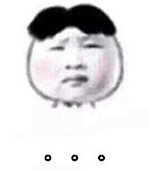 ֋ԾW(wng)j׃ʲô賿c˯