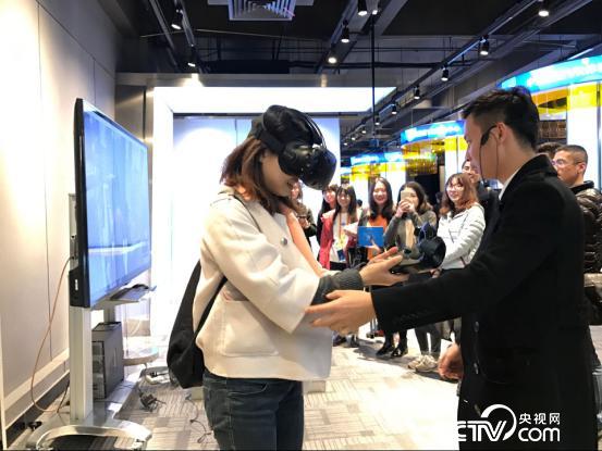 VRw߿Ԯ
