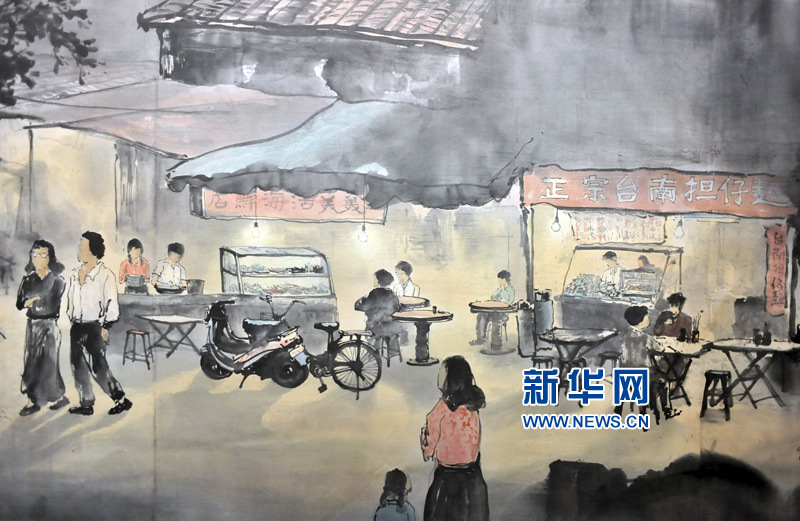 LЇˮī_(ti)桶ϺӈD౱