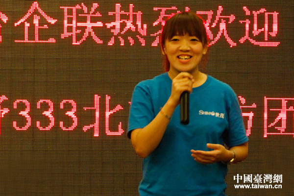 (chung)ҕҰ333()δ(li)(mng)֮áY(ji) _(ti):(li)JJ(D)