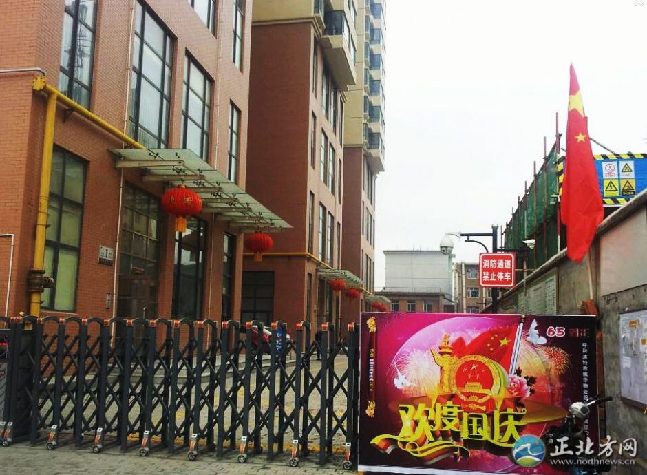 呼和浩特眾商家掛國旗迎國慶 呼和浩特眾商家掛國旗迎國慶