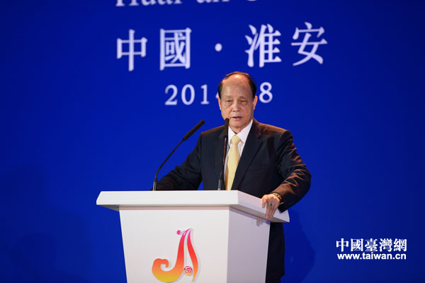 海基會董事長林中森 海基會董事長林中森