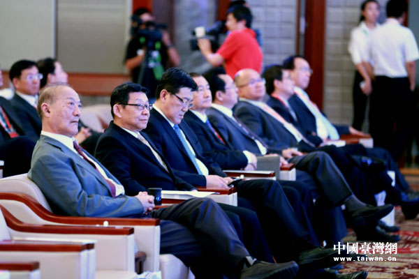 臺商論壇嘉賓云集 臺商論壇嘉賓云集