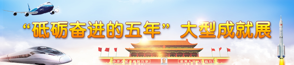 ƵZ^Mꡱͳɾչbanner.jpg