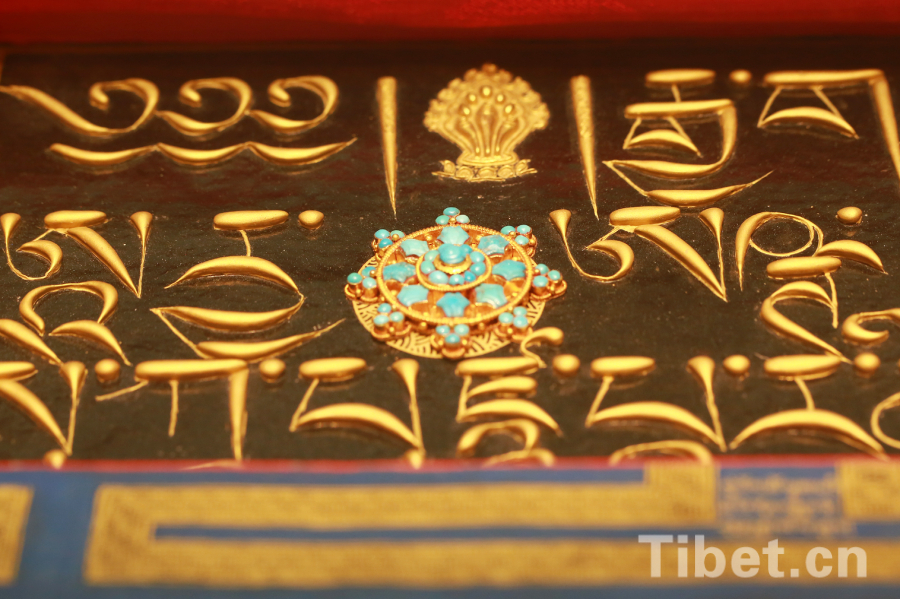 穿越時(shí)空感受藏地瑰寶 穿越時(shí)空感受藏地瑰寶
